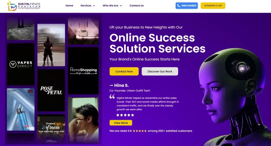 digitalminds